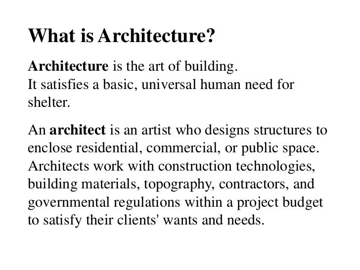 What is Architecture?